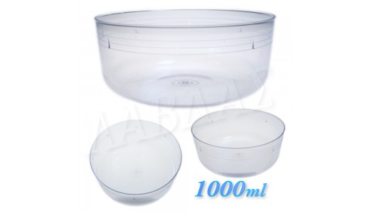 Δοχείο φαγητού / τροφίμων 1000ml